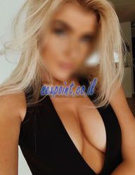 פלרטטנית ומקצועי