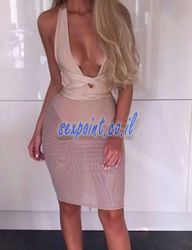 תושייה, יש חלק החזה