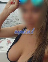 תושייה, יש חלק החזה