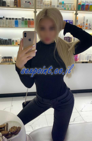 יש את החזה על היכרויות