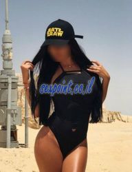 מפתה וטעים