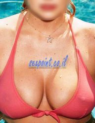 פנתר ומרהיב