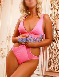 בושה יש חלק החזה, 23