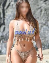 משכיל, עם שיער ארוך, מחפשת מאהב