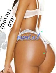 אנרגטיות קל, מחפש חסות
