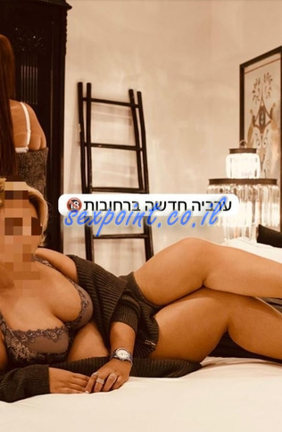 אנרגטיות קל, מחפש חסות
