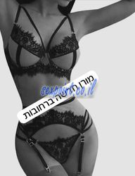 אנרגטיות קל, מחפש חסות