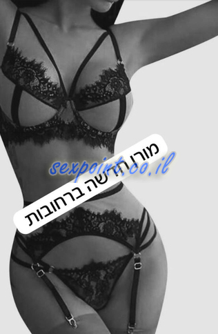 אנרגטיות קל, מחפש חסות