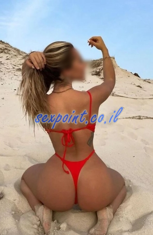 זריז ופעיל