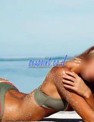 מחריש אוזניים, 34 שנים