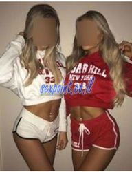 מחריש אוזניים, 34 שנים