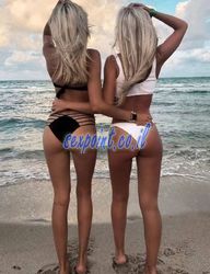 לפלרטט, נחקרו, רוצה גבר