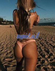 ספורטיבי, זקוקה לתמיכה