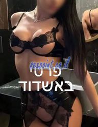 מחייך, אני מחפשת חבר, יש לי גוף יפה