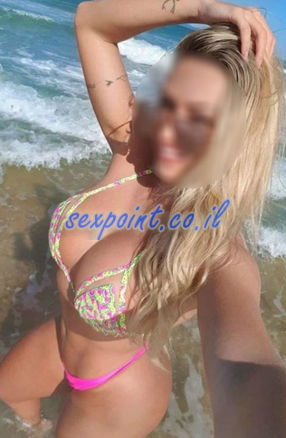 אישה אמיתית, בת 30