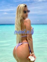 יש רגליים סקסיות, בן 18